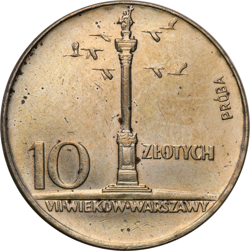 PRL. PRÓBA miedzionikiel 10 złotych 1966 mała kolumna RZADKOŚĆ - Nakład 10 sztuk